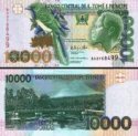*10 000 Dobras Svätý Tomáš a Princov ostrov 2013, P66d UNC