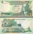 *5 Dinárov Tunisko 1972, P68a UNC *5 Dinárov Tunisko 1972, P68a UNC