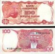 *100 Rupiah Indonézia 1984, P122 UNC