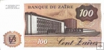 *100 Zaires Zaire 1985, P29b UNC