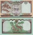 *10 nepálskych rupií Nepál 2012, P70 UNC *10 nepálskych rupií Nepál 2012, P70 UNC