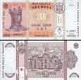 *200 Lei Moldavsko 2013, P16d UNC *200 Lei Moldavsko 2013, P16d UNC