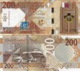 *200 katarských rialov Katar 2020-22, P37 UNC *200 katarských rialov Katar 2020-22, P37 UNC