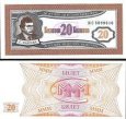 *20 Biletov Mavrodi 1994 Rusko UNC *20 Biletov Mavrodi 1994 Rusko UNC