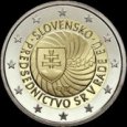 *2 Euro Slovensko 2016, Predsedníctvo v rade EÚ *2 Euro Slovensko 2016, Predsedníctvo v rade EÚ