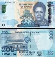 *200 Kwacha Malawi 2014-2022 P65A UNC *200 Kwacha Malawi 2014-2022 P65A UNC
