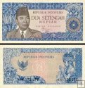 *2½ Rupie Indonézia 1964, P81 UNC