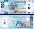 *1000 filipínskych piso Filipíny 2022-24 P241 polymer UNC *1000 filipínskych piso Filipíny 2022-24 P241 polymer UNC