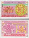 *10 Tiyn Kazachstan 1993, P4 UNC