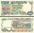 *500 Rupií Indonésie 1982, P121 UNC