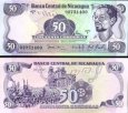 *50 Córdobas Nikaragua 1984, P140 UNC *50 Córdobas Nikaragua 1984, P140 UNC
