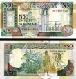 *50 Shilin Somálsko 1991, Pr2 UNC *50 Shilin Somálsko 1991, Pr2 UNC