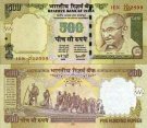 *500 Rupií India 2005-12, P99 UNC