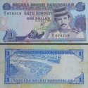 *1 ringgit Brunej 1989-94, P13 UNC