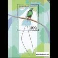 Známky Benin 1996 Vtáci nerazítkovaná blok MNH Známky Benin 1996 Vtáci nerazítkovaná blok MNH