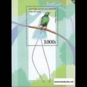Známky Benin 1996 Vtáci nerazítkovaná blok MNH