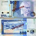 *500 Escudos Kapverdy 2002, P64bs UNC specimen