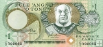 *1 Pa`anga Tonga 1995-2005, P31 UNC