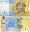 *1 ukrajinská hrivna Ukrajina 2014, P116Ac UNC