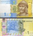 1 ukrajinská hrivna Ukrajina 2014, P116Ac UNC