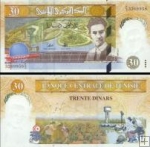 *30 Dinárov Tunisko 1997, P89 UNC
