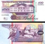 *100 Guldenov Surinam 1998, P139b UNC