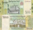 *1000 Rialov Jemenská Arabská Rep. 2017 (2018), P40b UNC *1000 Rialov Jemenská Arabská Rep. 2017 (2018), P40b UNC