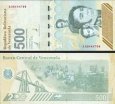 *500 Bolívares Digitales Venezuela 2023, P121 UNC *500 Bolívares Digitales Venezuela 2023, P121 UNC