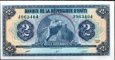 *2 Gourdes Haiti 1990, P254 UNC