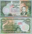 *50 Tālā 2006, P36 UNC *50 Tālā 2006, P36 UNC
