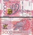 *5000 Tenge Kazachstan 2023, P54 UNC *5000 Tenge Kazachstan 2023, P54 UNC