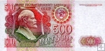 *500 Rublov Rusko 1992, Lenin P249a UNC