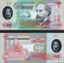 *50 Pesos Uruguay 2020-21, P102 UNC polymer