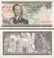 *50 frankov Luxemburgsko 1972, P55b UNC *50 frankov Luxemburgsko 1972, P55b UNC