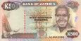 *500 Kwacha Zambia 1991, P35 UNC *500 Kwacha Zambia 1991, P35 UNC