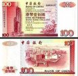 *100 hongkongských dolárov Hong Kong 1994-2000 P331 UNC