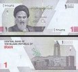 *10 000 Rialov / 1 Toman Irán 2022, P160 UNC *10 000 Rialov / 1 Toman Irán 2022, P160 UNC