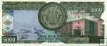 *5000 Frankov Burundi 2005, P42c UNC