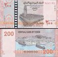 *200 Rialov Jemenská Arabská Rep. 2017, R2 UNC "Houthi Group" *200 Rialov Jemenská Arabská Rep. 2017, R2 UNC "Houthi Group"
