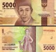 5000 Rupií Indonézia 2016, P156a UNC 5000 Rupií Indonézia 2016, P156a UNC
