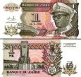 *1 Nouveau Likuta Zair 1993, P47 UNC *1 Nouveau Likuta Zair 1993, P47 UNC