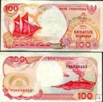 *100 Rupií Indonézia 1992/2000 P127h UNC