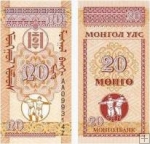 20 Mongo Mongolsko 1993, P50 UNC