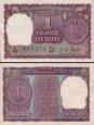*1 Rupia India 1971, P77i AU-UNC