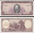 *1 Escudo Čile 1962 P135A UNC *1 Escudo Čile 1962 P135A UNC