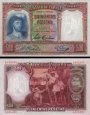 *500 Pesetas Španielsko 1931, P84 AU