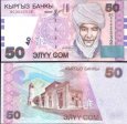 *50 Som Kirgistan 2002, P20 UNC