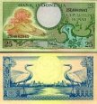 *25 Rupií Indonézia 1959, P67 UNC *25 Rupií Indonézia 1959, P67 UNC