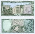 5 Livres Libanon 1986, P62d UNC 5 Livres Libanon 1986, P62d UNC