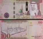 *100 saudských rialov Saudská Arábia 2021-24 P48a UNC
